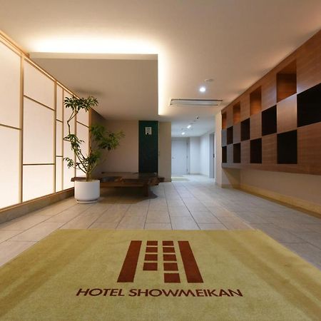 Hotel Showmeikan Mishima  Eksteriør billede