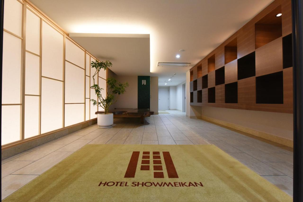 Hotel Showmeikan Mishima  Eksteriør billede